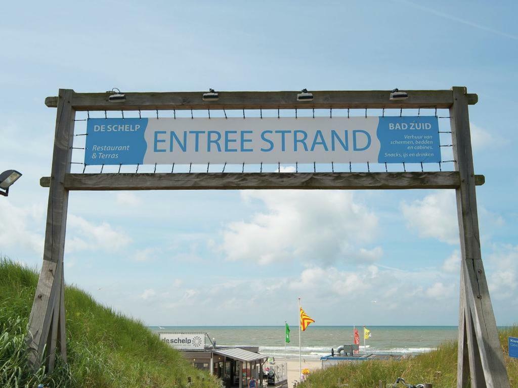 Flow Egmond aan Zee Zewnętrze zdjęcie
